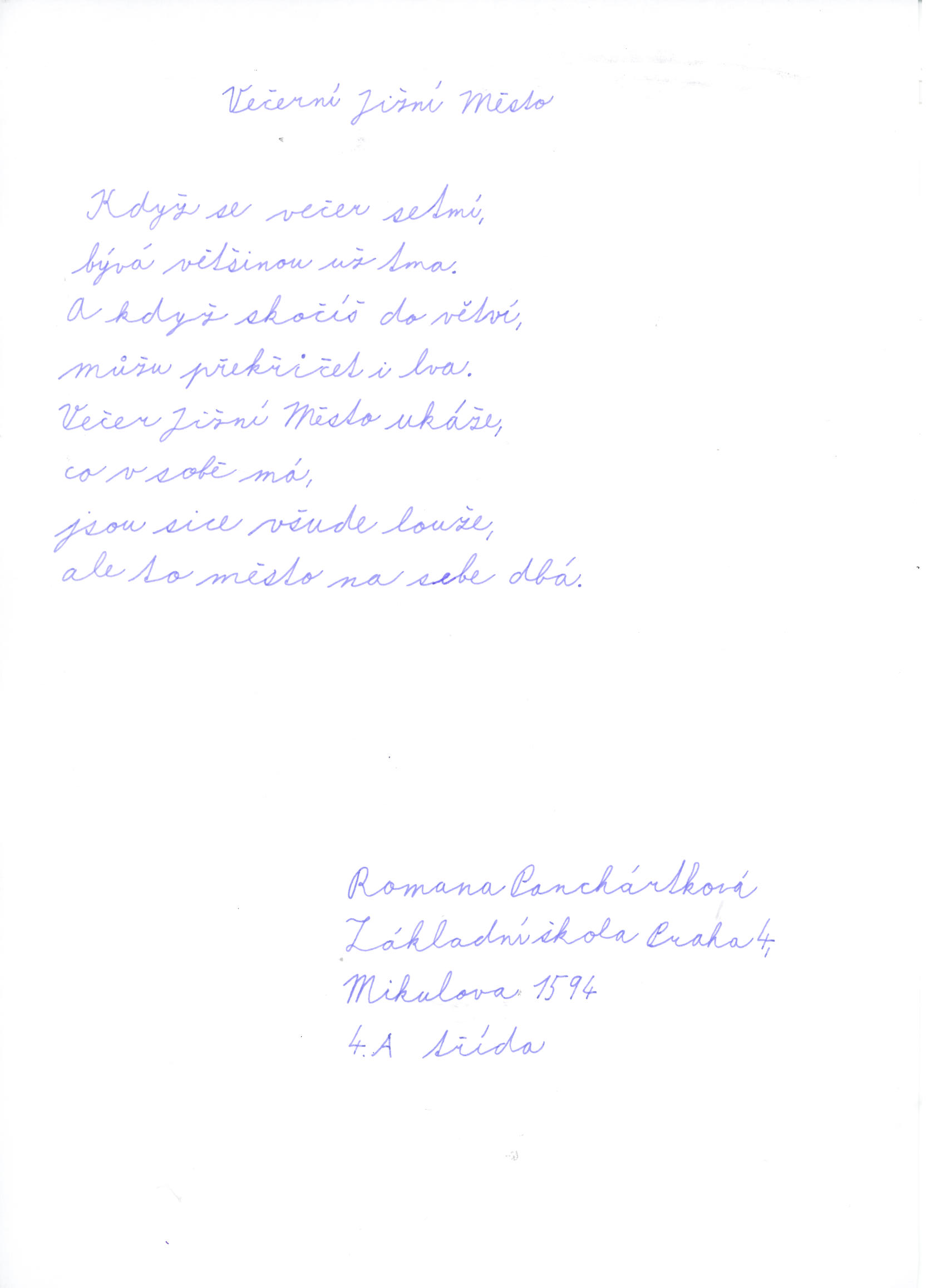 Romča.jpg